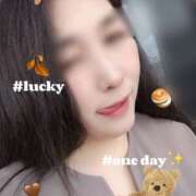 ヒメ日記 2025/10/14 10:48 投稿 みき モアグループ宇都宮人妻花壇