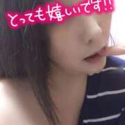 ヒメ日記 2025/11/18 14:27 投稿 みき モアグループ宇都宮人妻花壇