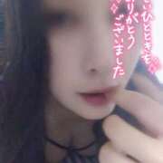 みき お礼日記💌 モアグループ宇都宮人妻花壇