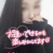 ヒメ日記 2025/12/29 22:33 投稿 みき モアグループ宇都宮人妻花壇