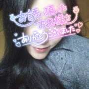 ヒメ日記 2026/01/04 00:33 投稿 みき モアグループ宇都宮人妻花壇