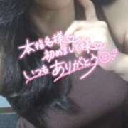 ヒメ日記 2026/01/04 19:13 投稿 みき モアグループ宇都宮人妻花壇