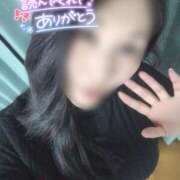 ヒメ日記 2026/01/14 08:50 投稿 みき モアグループ宇都宮人妻花壇