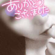 ヒメ日記 2026/04/14 14:54 投稿 みき モアグループ宇都宮人妻花壇