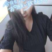 ヒメ日記 2026/05/07 15:10 投稿 みき モアグループ宇都宮人妻花壇
