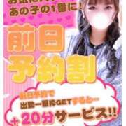 ヒメ日記 2025/07/11 01:33 投稿 しんか ぷよステーション大宮店