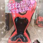 ヒメ日記 2025/07/13 01:23 投稿 しんか ぷよステーション大宮店