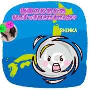 ヒメ日記 2025/07/14 01:53 投稿 しんか ぷよステーション大宮店