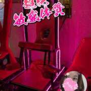 ヒメ日記 2025/08/10 20:54 投稿 しんか ぷよステーション大宮店