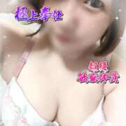 ヒメ日記 2025/08/28 18:53 投稿 しんか ぷよステーション大宮店