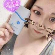 ヒメ日記 2025/09/06 05:23 投稿 しんか ぷよステーション大宮店