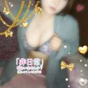 ヒメ日記 2025/09/09 01:04 投稿 しんか ぷよステーション大宮店