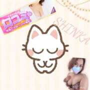 ヒメ日記 2025/09/10 08:43 投稿 しんか ぷよステーション大宮店