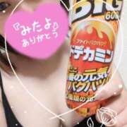 ヒメ日記 2025/09/21 09:03 投稿 しんか ぷよステーション大宮店