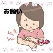 ヒメ日記 2025/09/22 08:43 投稿 しんか ぷよステーション大宮店