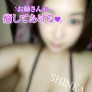 ヒメ日記 2025/09/25 22:43 投稿 しんか ぷよステーション大宮店