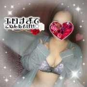 ヒメ日記 2025/11/19 00:03 投稿 しんか ぷよステーション大宮店