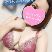 ヒメ日記 2025/11/30 23:53 投稿 しんか ぷよステーション大宮店