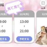 ヒメ日記 2025/12/03 20:43 投稿 しんか ぷよステーション大宮店