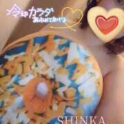 ヒメ日記 2025/12/04 00:33 投稿 しんか ぷよステーション大宮店