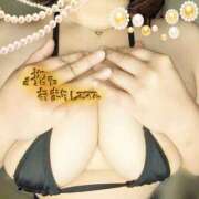 ヒメ日記 2025/12/06 17:53 投稿 しんか ぷよステーション大宮店