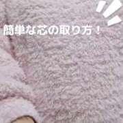 ヒメ日記 2025/12/07 12:19 投稿 しんか ぷよステーション大宮店