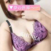 ヒメ日記 2025/12/07 18:53 投稿 しんか ぷよステーション大宮店