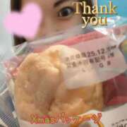 ヒメ日記 2025/12/08 03:03 投稿 しんか ぷよステーション大宮店