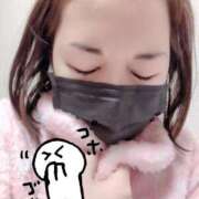 ヒメ日記 2025/12/12 17:43 投稿 しんか ぷよステーション大宮店