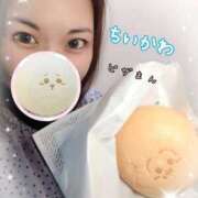 ヒメ日記 2025/12/14 17:33 投稿 しんか ぷよステーション大宮店