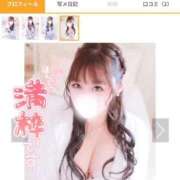 ヒメ日記 2026/01/28 01:23 投稿 しんか ぷよステーション大宮店