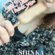 ヒメ日記 2026/05/14 01:13 投稿 しんか ぷよステーション大宮店