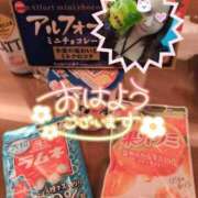 ヒメ日記 2026/05/24 09:03 投稿 しんか ぷよステーション大宮店
