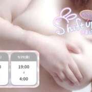 ヒメ日記 2026/05/29 00:23 投稿 しんか ぷよステーション大宮店
