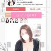 ヒメ日記 2026/08/08 01:33 投稿 しんか ぷよステーション大宮店