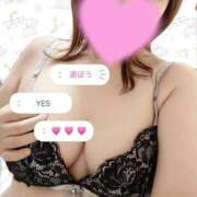 ヒメ日記 2026/08/14 19:43 投稿 しんか ぷよステーション大宮店