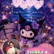ヒメ日記 2026/08/21 21:43 投稿 しんか ぷよステーション大宮店