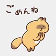 ヒメ日記 2026/08/29 13:23 投稿 しんか ぷよステーション大宮店