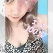 ヒメ日記 2026/09/21 12:37 投稿 しんか ぷよステーション大宮店