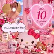 ヒメ日記 2026/10/02 16:33 投稿 しんか ぷよステーション大宮店
