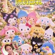 ヒメ日記 2026/10/04 01:53 投稿 しんか ぷよステーション大宮店