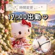 ヒメ日記 2026/10/09 16:56 投稿 しんか ぷよステーション大宮店