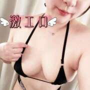 ヒメ日記 2026/10/11 18:43 投稿 しんか ぷよステーション大宮店