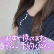 大谷 お久しぶりです❣️ メンズボディSPA 小山