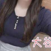 ヒメ日記 2026/01/14 22:20 投稿 大谷 メンズボディSPA 小山