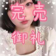 ヒメ日記 2025/07/27 02:18 投稿 小町 ちゃんこ本厚木店