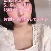 ヒメ日記 2025/08/01 23:22 投稿 小町 ちゃんこ本厚木店