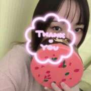 ヒメ日記 2025/12/17 23:15 投稿 小町 ちゃんこ本厚木店