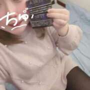 ヒメ日記 2026/02/10 20:38 投稿 小町 ちゃんこ本厚木店