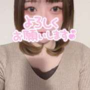 ヒメ日記 2026/02/19 23:03 投稿 小町 ちゃんこ本厚木店